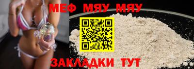 гидра Усть-Джегута