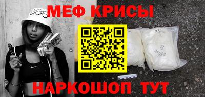 герыч Уссурийск