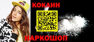 герыч Уссурийск