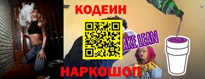 кристаллы Чебаркуль