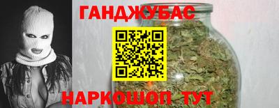 кристаллы Чебаркуль