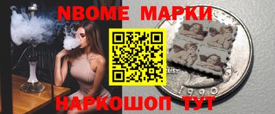 прущие крисы Чапаевск