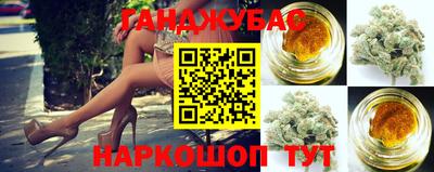 герыч Уссурийск