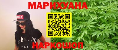 герыч Уссурийск