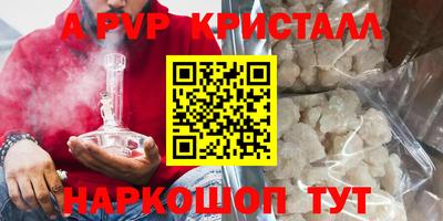 кокаин премиум Усть-Илимск
