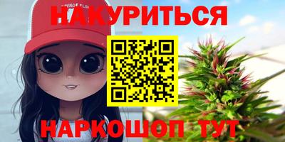 кокаин премиум Усть-Илимск