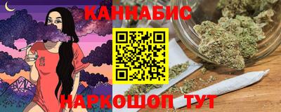 кокаин премиум Усть-Илимск