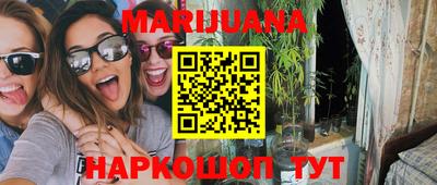 прущие крисы Чапаевск