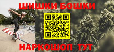 герыч Уссурийск