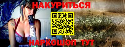 герыч Уссурийск