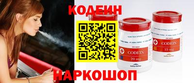 герыч Уссурийск