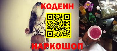 кокаин премиум Усть-Илимск
