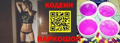 герыч Уссурийск