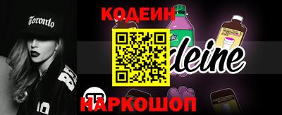 гидра Усть-Джегута