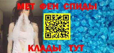 гидра Усть-Джегута