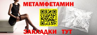 кокаин премиум Усть-Илимск