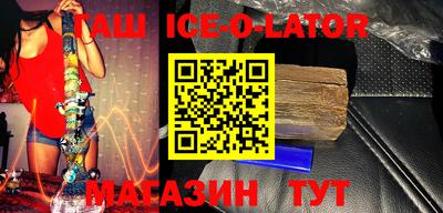 прущие крисы Чапаевск