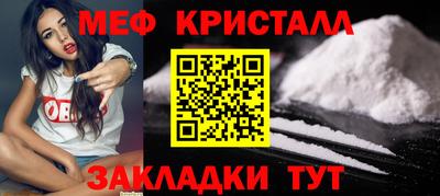 кокаин премиум Усть-Илимск
